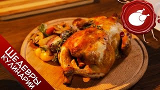 Курица запечённая с мандаринами Курица запечённая с мандаринами