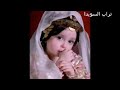 أجمل الأغاني التراثية أسود يابو جناح