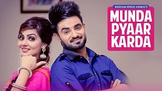 Video-Miniaturansicht von „Munda Pyaar karda: Resham Singh Anmol Feat Simar Kaur | Gupz Sehra | Latest Punjabi Songs 2017“