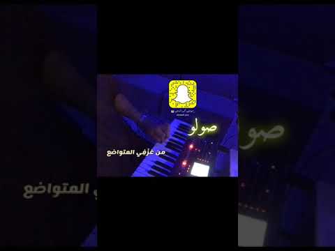 حن الغريب عبدالمجيد عبدالله صولو
