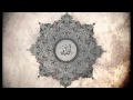تلاوة مؤثرة من سورة ص ناصر القطامي تلاوة مؤثرة من سورة ص ناصر القطامي