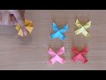 Оригами Ловушка Для Пальцев / Интересная Игрушка Из Бумаги