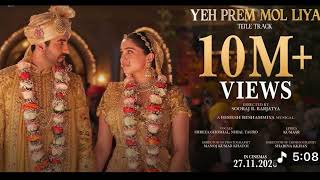 Yeh Prem Mol Liya!! Title track| 2026 | Ayushman khurana