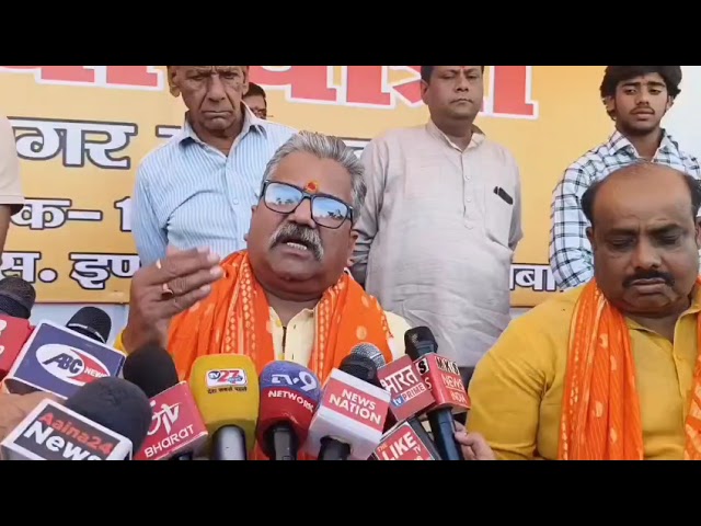 मुरादाबाद में श्री रामोत्सव व हनुमान जन्मोत्सव पर निकली भगवा यात्रा, VHP ने दिया एकता का संदेश