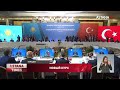 О предстоящем референдуме в Казахстане говорили в деловых кругах Турции