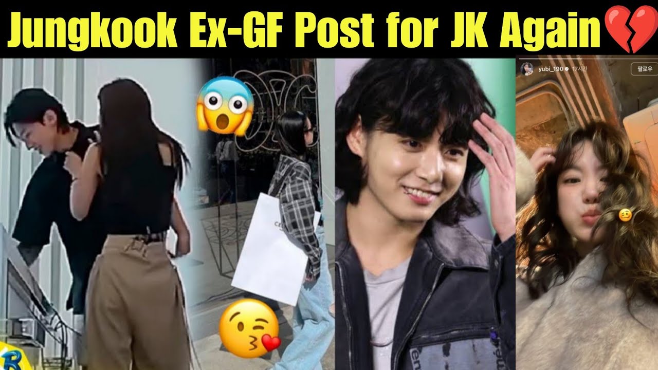 Jungkook Ex GF LIVE 🔴 on JK 🤯 BTS JK Ex GF Lee Yubi Comment on Jungkook