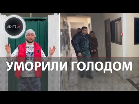 Сын сыроеда Максима Лютого умер от истощения? | Родители погибшего младенца задержаны в Сочи