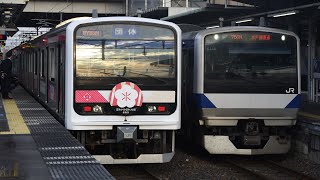 E501系K754編成 団体臨時列車SAKIGAKE 水戸線地酒列車友部発車