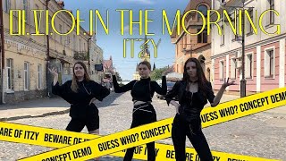 [KPOP IN PUBLIC] ITZY (있지) - 마.피.아. In the morning / HD & Stasy / Dance Cover / HD Dance / Ukraine