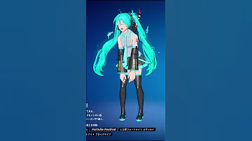 初音ミクがやってはいけないエモートTOP3選 フォートナイト Fortnite Sizuku雫 フォートナイト ゆっくり実況 Shorts Short 