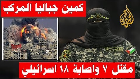 سجن صيدنيا | كشف اسرار وخبايا اكبر جحيم فوق وتحت الارض
