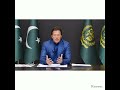 Imran Khan Niazi | PTI | PTI_Government #imrankhan #imrankhangovernment #pti #imrankhanpti