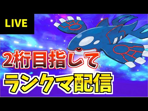 ソードシールド わざマシン59 なげつけるの入手方法と効果まとめ ポケモン剣盾 攻略大百科