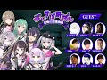 【SHAKA、ハセシン：神視点】ぶいすぽ肝試し～恐怖の深夜病棟～【#ぶいすぽ激ロー】