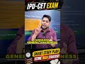 IPU CET Smart Study Plan जो काम करता है #cet2026 #studytips #shorts