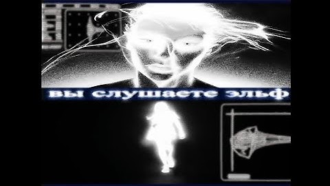 маленький ярче - нечто