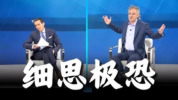 Palantir CEO gaat helemaal los, de presentator krijgt er geen woord tussen! (Alex Karp)