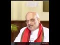 amit shah
