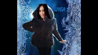 СШИТЬ ШУБУ/ДЕЛАЕМ ИЗ СТАРОЙ ШУБЫ -СТИЛЬНУЮ/ЧТО МОЖНО СДЕЛАТЬ ИЗ СТАРОЙ ШУБЫ СШИТЬ ШУБУ/ДЕЛАЕМ ИЗ СТАРОЙ ШУБЫ -СТИЛЬНУЮ/ЧТО МОЖНО СДЕЛАТЬ ИЗ СТАРОЙ ШУБЫ