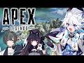 【#Apex 】まっちょエペ　ｗ/黒寧れお＆shtolase【天狼】