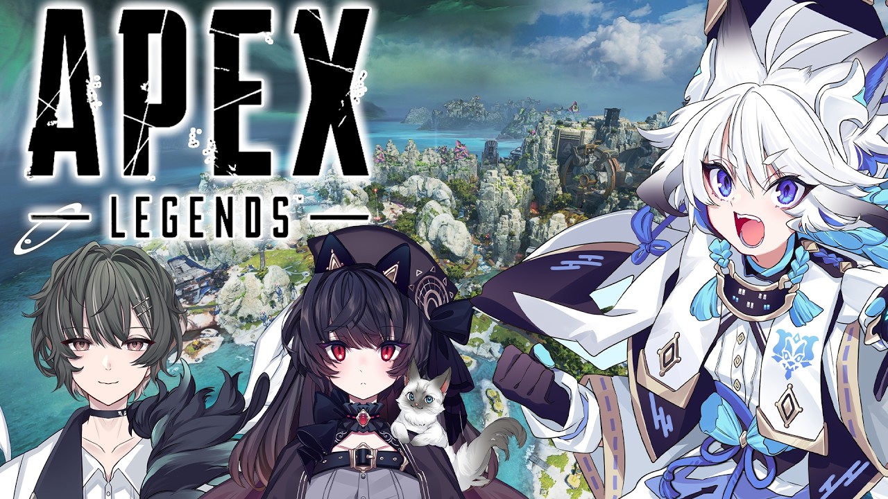 【#Apex 】まっちょエペ　ｗ/黒寧れお＆shtolase【天狼】