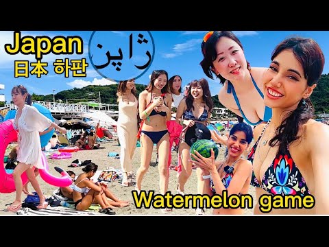 JAPAN Summer,watermelon Game,popular Beach