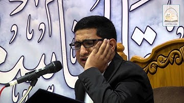تلاوة سورة الحشر (18-24) | المقرئ صادق المقرمش