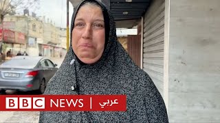 رفح: فلسطينيون يبدأون بالخروج من المنطقة خوفاً من عملية برية إسرائيلية | بي بي سي نيوز عربي