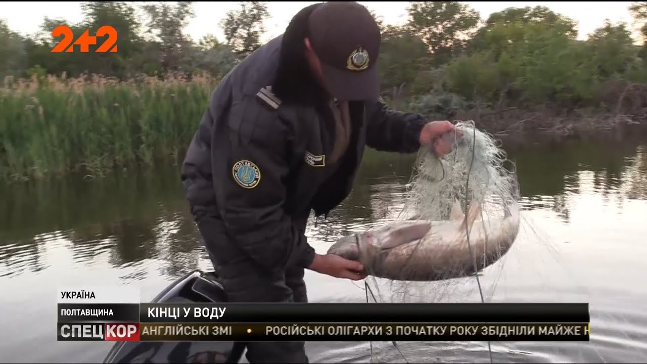 Рыбоохранный патруль продолжает искать браконьеров