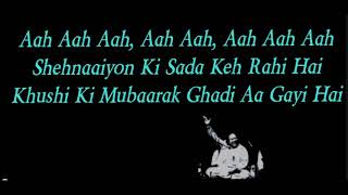 Dulhe ka sehra full lyrics with sargam by SHA