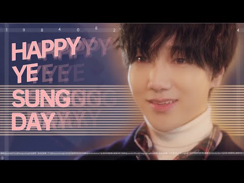2020 𝐘𝐄𝐒𝐔𝐍𝐆생일응원 건대입구역 15s영상전시