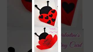 Valentine&#39;s Day Craft Ideas | Valentine Greeting Card #craft #diy #shorts #viral #card #trending