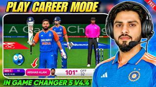 How To Play Carrer Mode In Game Changer 5  V4.4 | Create Your Own Player screenshot 2