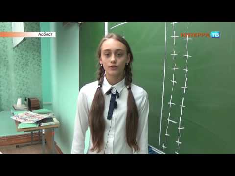 Video: Асбест-цемент түтүктөрүнүн пайдубалы: өз колуңуз менен асбест элементтеринен мамыча базасын кантип жасоо, үйүлгөн жана асбест-цемент материалдары