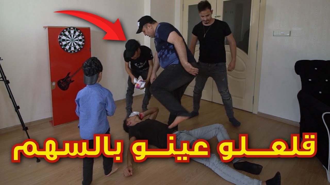 مقلب ابو رعد قـلــع عيــن شـب من الفريق