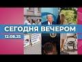 Пикет автоперевозчиков | Встреча Трампа и Путина | Тут никто не родился