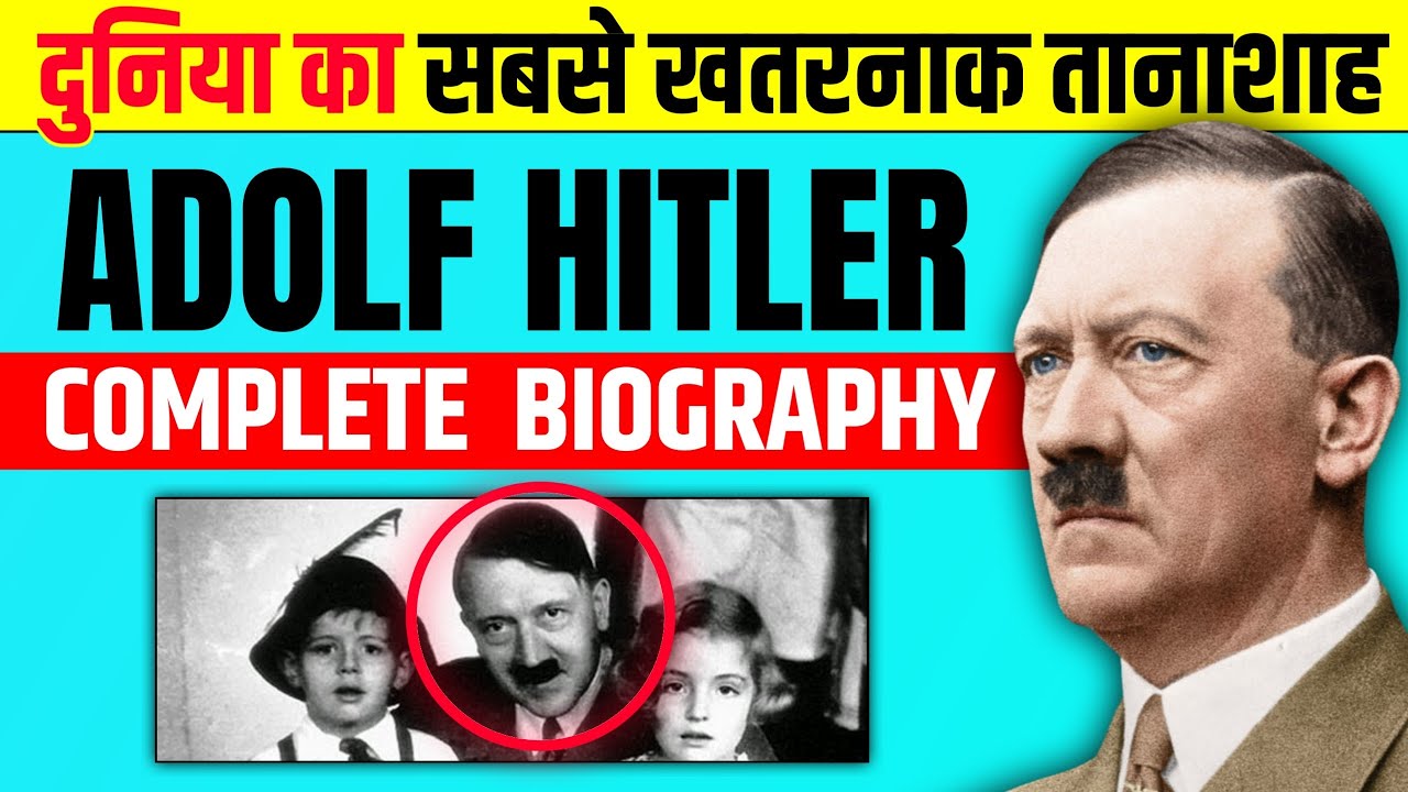 hitler biography in hindi pdf download