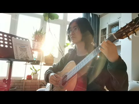 陳綺貞《旅行的意義》- 吉他弹唱