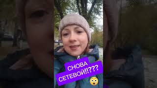 Компания Атоми.