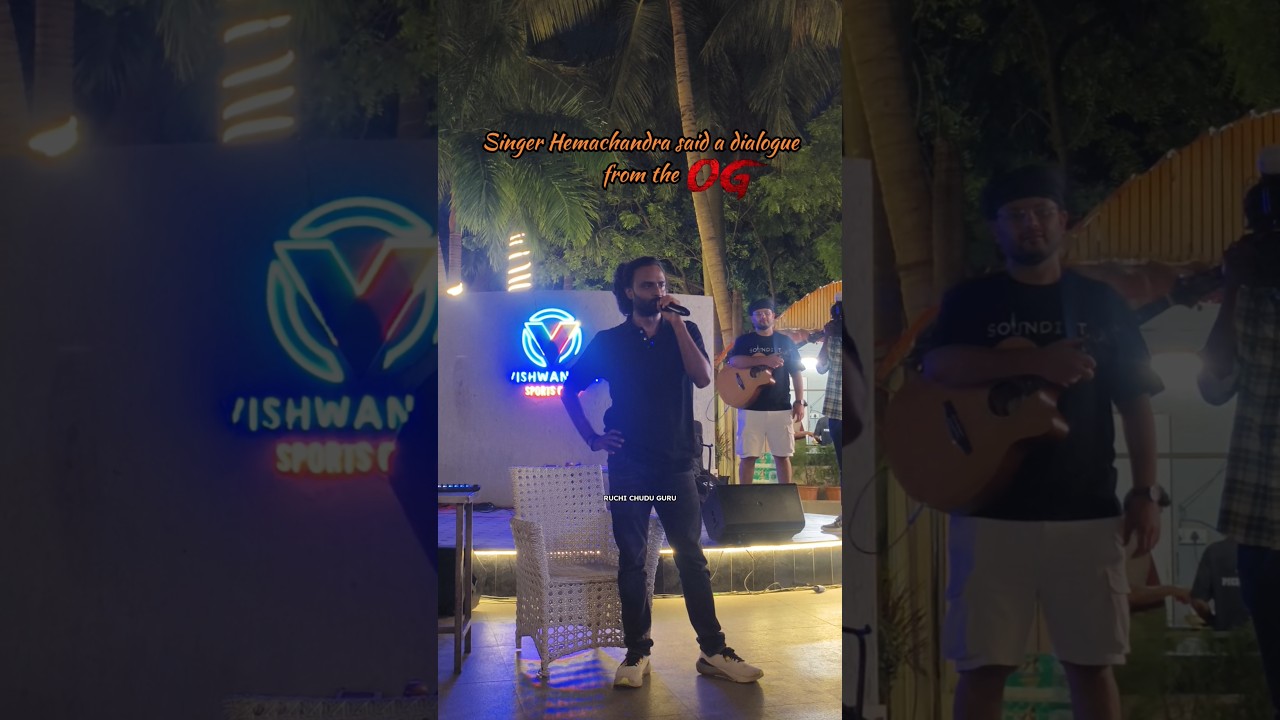Singer Hemachandra OG dialogue 🔥🥵 