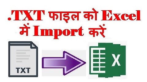 How to extract data from notepad | How to import text file to excel VBA | .Txt to excel VBA