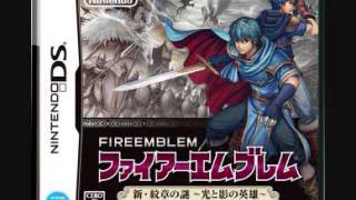 Fire Emblem: New Mystery of the Emblem: Before Battle Extended