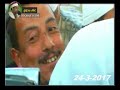 ملك المقامات و الابداع الشيخ عبدالناصر حرك ختام النسيمية المنصورة 24 3 2017 تسجيلات على بدوى 0100683