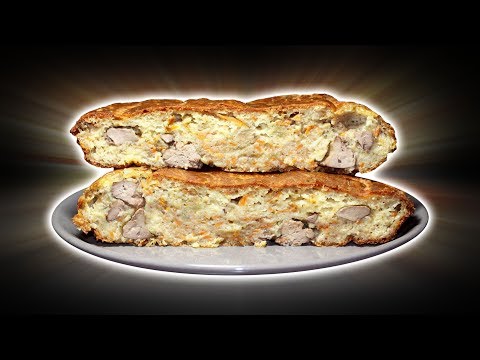 Video: Pepper Pie With Liver