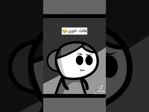 عاشت ملكة
