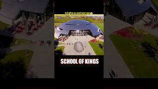 Worlds Most Expensive School Is 160000 Worth It 