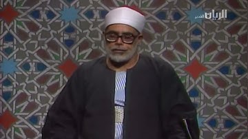 (وأوحى ربك إلى النحل أن اتخذي من الجبال بيوتًا) سورة النحل محمود خليل الحصري تلاوة مرئية