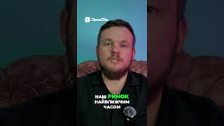 АІ в Юриспруденції!  Майбутнє Українського Ринку #AI #ChatGPT #Юрист #Адвокат