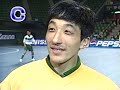 1999 All Japan Futsal Championship Highlights（第4回全日本フットサル選手権のハイライト映像）