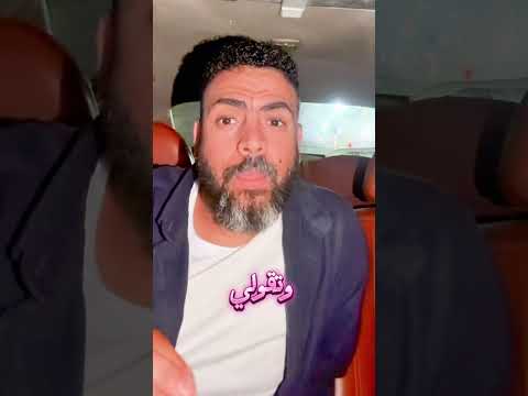 مش وقت كره ولا خلافات اللي بيول ع الفتنة بين الشعوب هدفه يضعفنا كلنا مصر السعودية تركي آل الشيخ